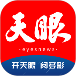 从KY综合体育看国际比赛的趋势